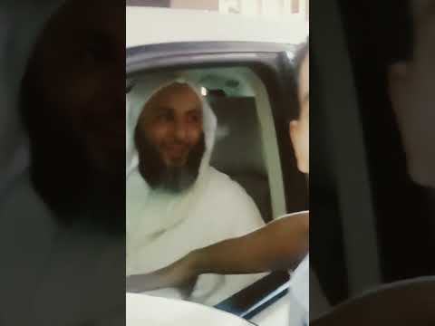 أدب الإختلاف الشيخ سعيد الكملي اجواء جميله يا أهل المغرب أسعدكم الله بهذا العالم العلم حفظه الله