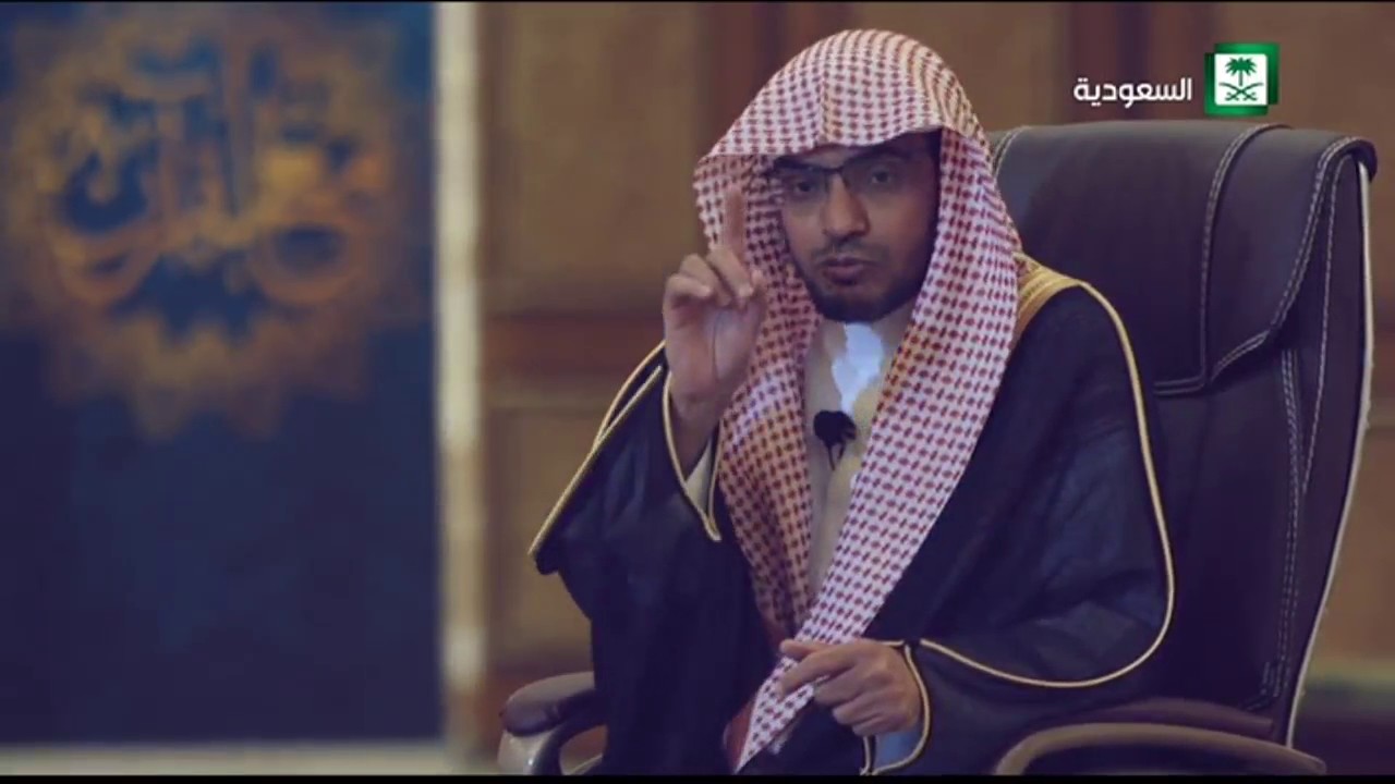 برنامج مع القران الحلقة 22 مع الشيخ صالح المغامسي