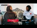 بعد   عام  اندبندنت عربية تجمع لاعبة كرة الطائرة البحرينية منيرة عبدالله وعرابتها خديجة النشمي