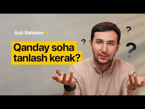 Video: Kassani Qanday Tanlash Kerak