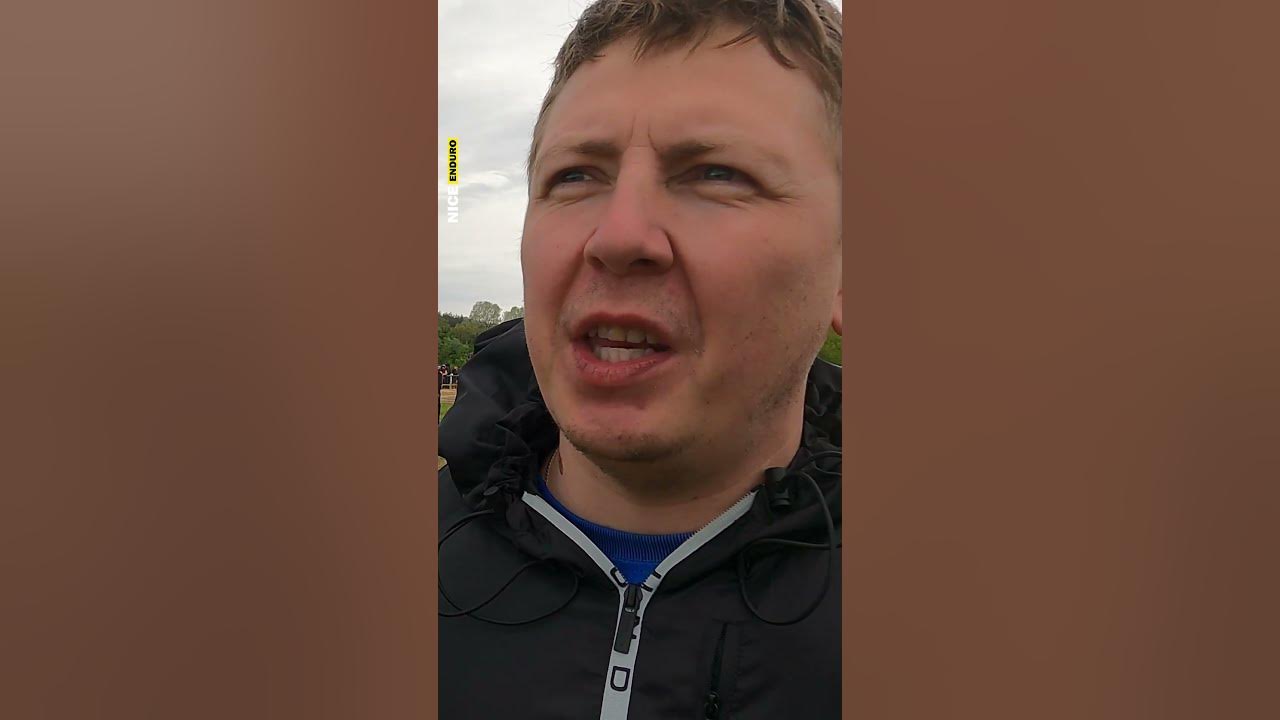 Светлана Баранова эндуро