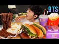 MUKBANG | 직접 만든 짜장 라면 & 맥도날드 BTS 세트 & 불고기 버거 먹방 | RECIPE KOREAN BTS Mcdonald's الأرز المنزل Nhà gạo