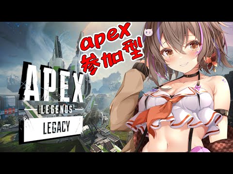 「apex参加型」apex配信するやで～～ 参加方法は概要欄を見てね～「個人Vtuber」