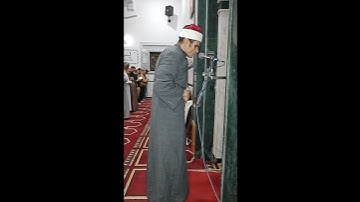 سورة فاطر الايه 41صلاة التهجد الشيخ احمد الغرباوي