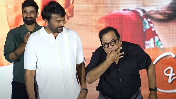 Megastar Chiranjeevi Garu Speech At BrahmaAnandam Pre Release Event | TFPC  - YouTube