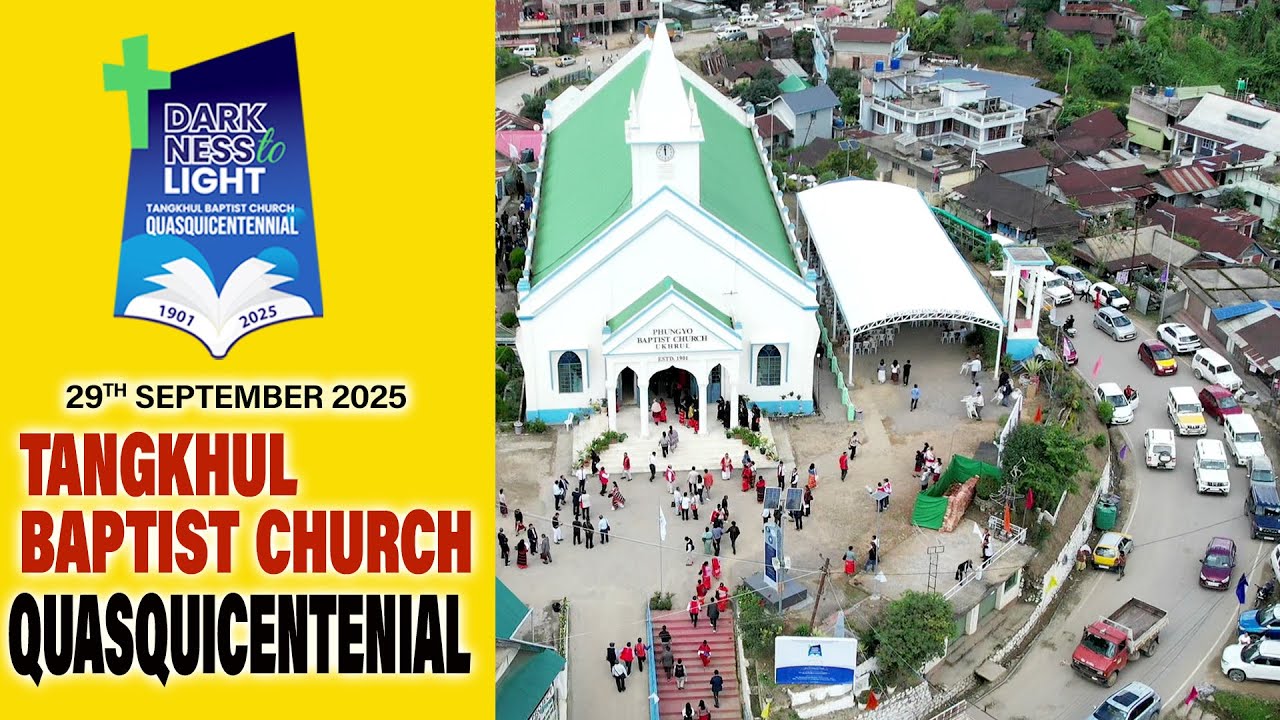 TBCA Quasquicentennial 