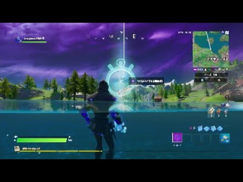 レイジー レイク と ハイドロ 16 フォートナイト ダイブチャレンジ一覧と攻略まとめ Fortnite