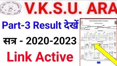 Vksu B.A B.Sc B.Com Part 3 Result 2020-23 Vksu Part 3 Result 2020-23