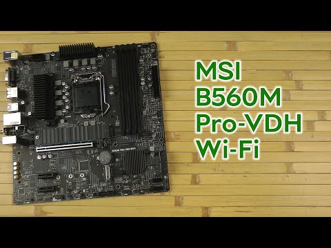 Розпаковка MSI B560M Pro-VDH Wi-Fi