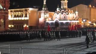 Прохождение парадных расчетов