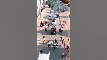 اعراس شاوية شاوي خنشلة اكسبلور تصميمي متابعه دعم تيك توك Dance 