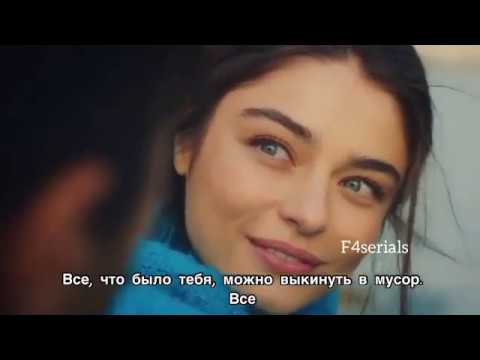 Тизер к сериалу «Стужа»