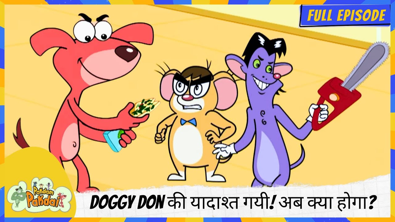 Pakdam Pakdai | Full Episode | Doggy Don की यादाश्त गयी! अब क्या होगा? 🤯🐾