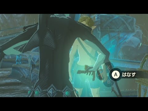 ゼルダbotw 防具 ゾーラの兜 の効果 能力 入手方法 ブレスオブザワイルド 攻略大百科 ゼルダbotw 防具 ゾーラの兜 の効果 能力 入手方法 ブレスオブザワイルド 攻略大百科