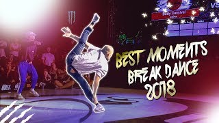 🌎 BEST MOMENTS OF WORLDWIDE BREAK DANCE 2018