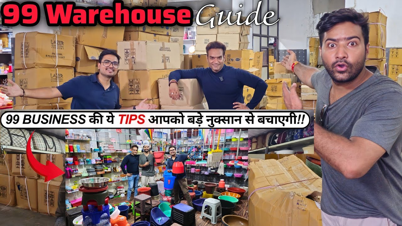 Lal bhai 99 Store🔥INDIA'S BIGGEST 99 WHOLESALE WAREHOUSE TOUR | 10,000+ Products at Wholesale Prices