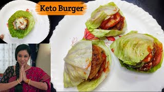 Keto Burger Recipe / Paneer Burger At Home / Keto Cottage Burger / Anupama Style Keto Burger