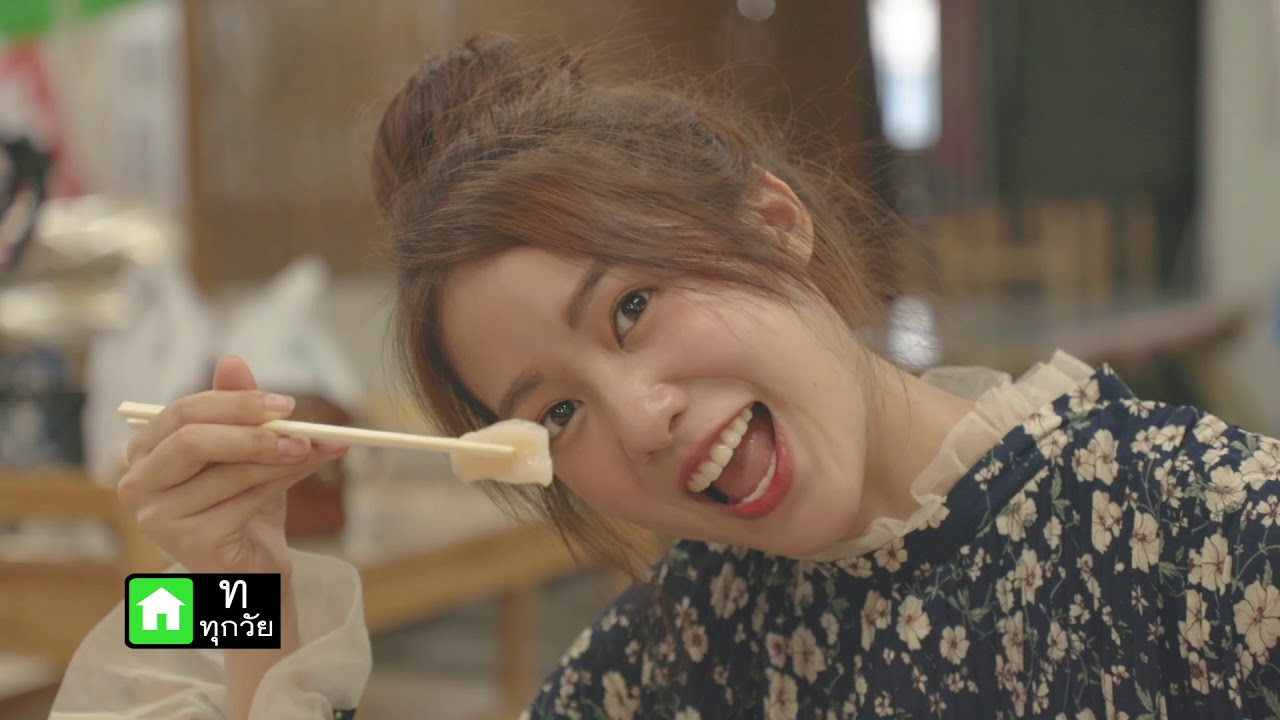 【EPISODE 9】Hey Say Go!