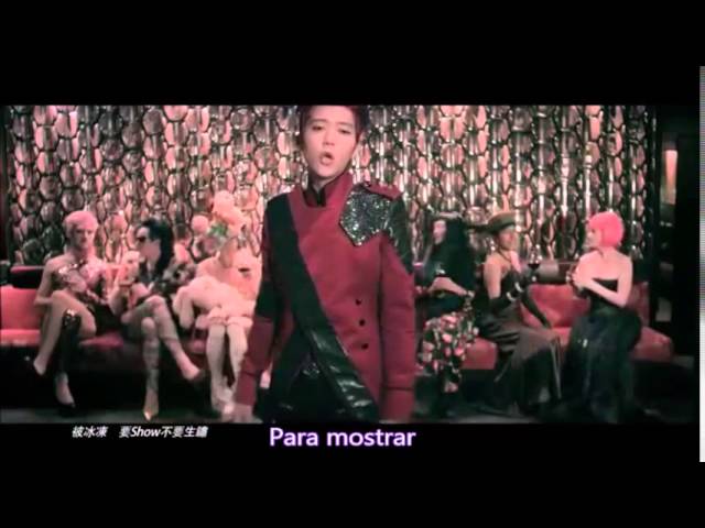 畢書盡 Bii - 你在ㄍㄧㄥ什麼? Baby Don't (官方版MV) - 偶像劇「聽見幸福」插曲