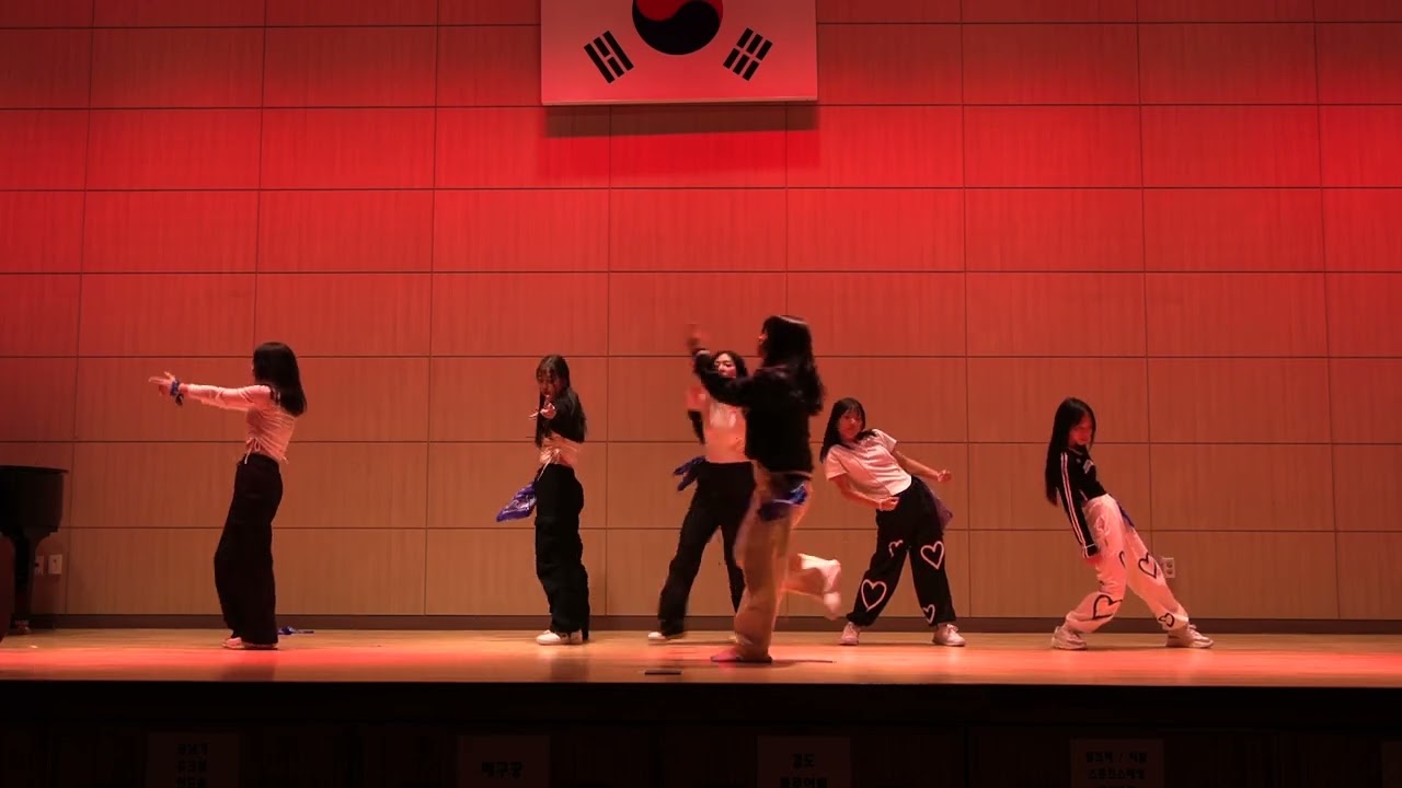 2023 장미축제 - 비욘드(BEYOND)