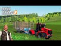 КУПИЛИ СЕРВЕР. РАЗВИВАЕМ РУССКИХ КОЛХОЗ КРАСНАЯ ЗВЕЗДА В FARMING SIMULATOR 2019