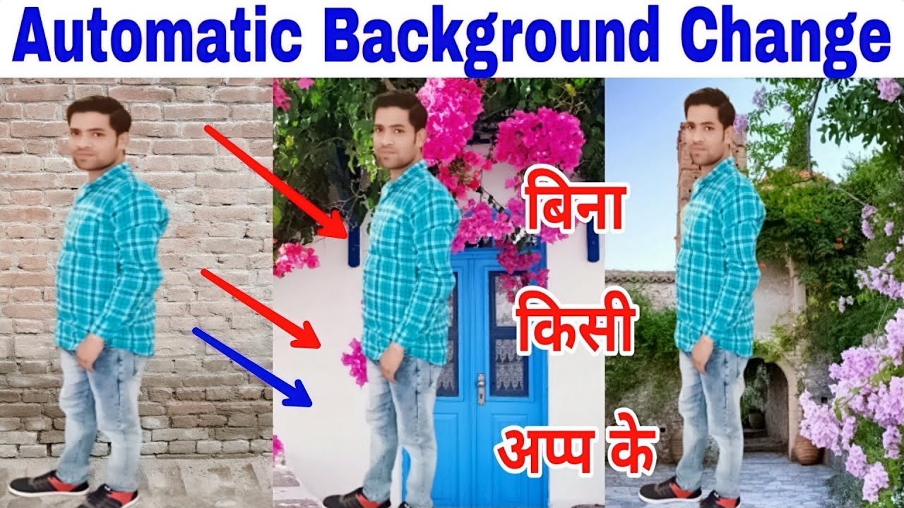 How to change photo background | photo ka background change kaise kare | Background  changer app - YouTube