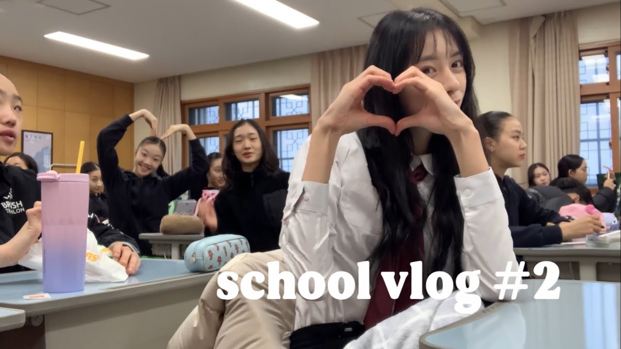 [저희 이렇게 살아요] 매우매우 정신없는 사랑스러운 5반 브이로그 | #선화예고#무용과#무용반#발레#한국무용#현대무용