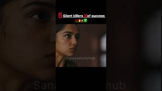 Silent killer of success💯🔥#motivation #trending #explore #hardwork #upsc #neet #success #fyp #shorts