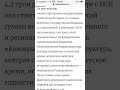 В Госдуме объяснили рекордный рост тарифов ЖКХ развалом коммунальной инфраструктуры #жкх #госдума