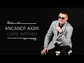 Garsi mitoyan  ancanot axjik cover tata simonyan