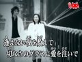 バラード-ケツメイシ カラオケver.