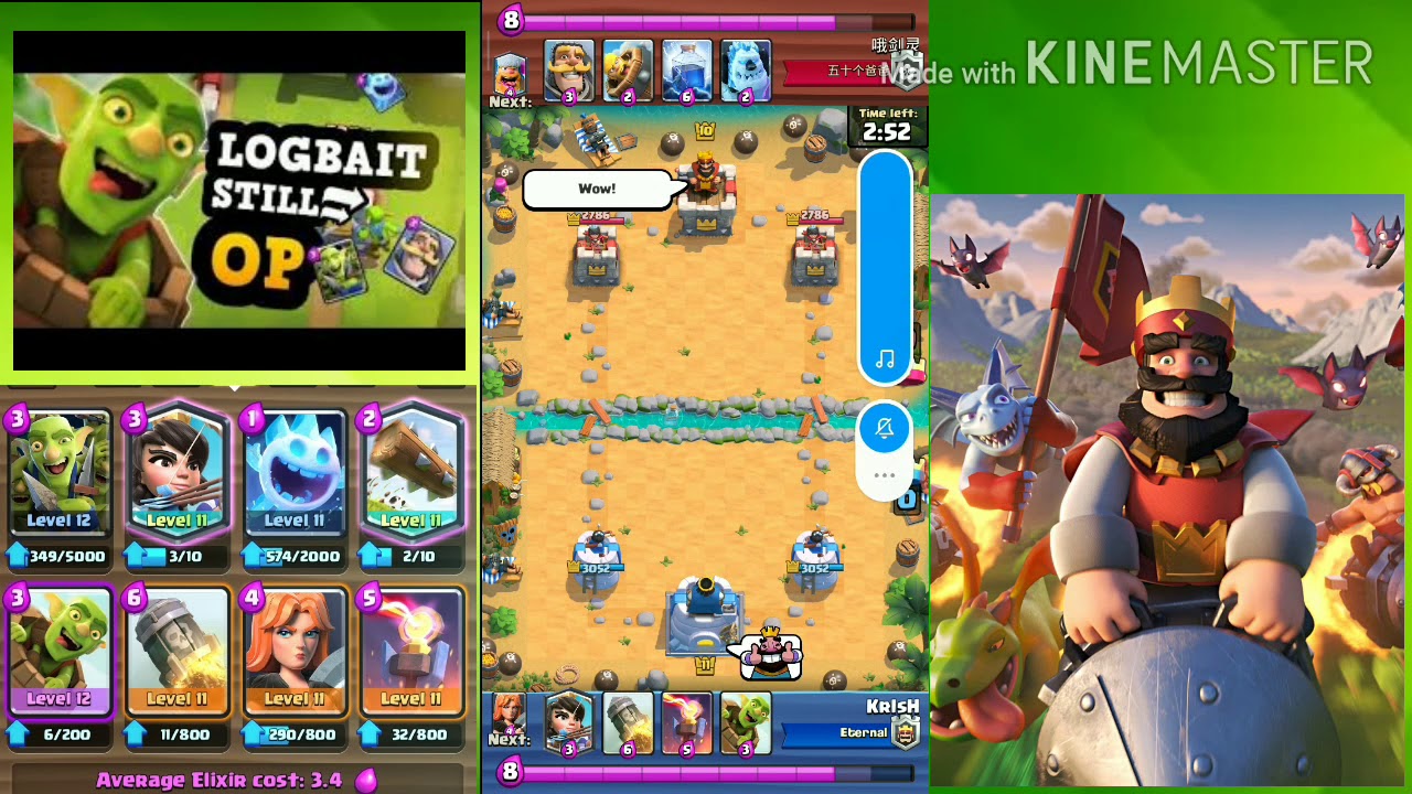 logbait deck download free logbait deck download free