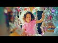 مساء Dmc بومي ا في رمضان برنامج باب رزق كما عودنا الإعلامي يسري الفخراني 