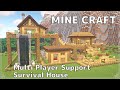 【マイクラ建築】大きめサバイバル拠点の作り方!マルチでも使える!【Minecraft】How to build a Larger Survival Base