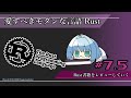 【Rust #7.5】Rustの書籍をレビューしてみる【プログラミング言語】