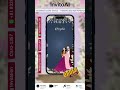 Digital Wedding Invitation Video | Luxury Wedding Video |AI- 1357