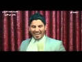 سيد شريف الموسوي انا ابن الصدر النشر والتوزيع مؤسسة ابو سكنه الشمري 07713051198 سيد شريف الموسوي انا ابن الصدر النشر والتوزيع مؤسسة ابو سكنه الشمري 07713051198
