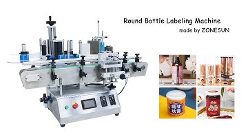 How To Debug The ZS-TB500 Round Bottle Labeling Machine