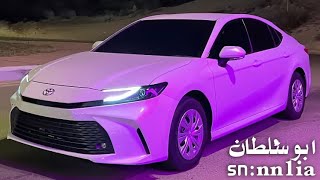 خليجي طرب   طارت النودة   مطلوبة اكثر شي - اسمعها