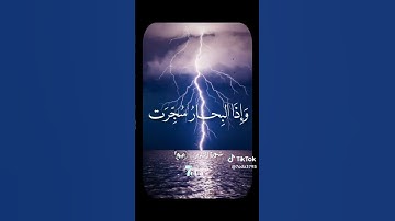 #بدون_مؤثرات #تلاوة_خاشعة #المنشاوي #محمد_صديق_المنشاوي  #القرآن #quran #لايك #عبدالباسط_عبدالصمد