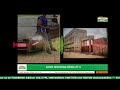 Adom Morning News At 6 on Adom 106.3 FM (28-05-26)