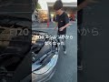 EJ20】エンジンかからなくなった #スバル #subaru レガシィb4