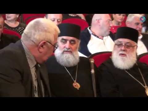 ღვინის ფესტივალი