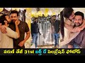 Varun Tej 31st birthday celebration photos