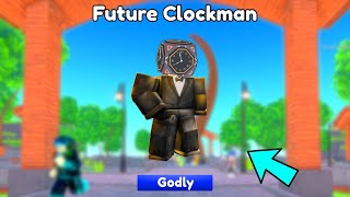 😱VIP REWARDS!!🔥 GOT FUTURE CLOCKMAN | Toilet Tower Defense