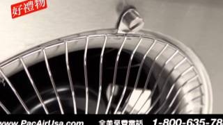 Download Lagu PacAir 30sec 1 P MP3