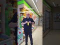 Lody Dzieci Zapraszamy