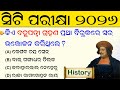 CT Exam Preparation 2026 | CT exam questions and answer | CT Entrance | CT Exam Practice Questions