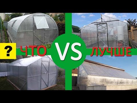 Видео: Подрязване на тресчотка: коя градина е по -добра? Характеристики на титанови модели с тресчотка. Как да изберем професионална резачка?