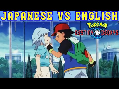 Pokemon: Destiny Deoxys Comparison: Tory Accidentally Pushes Ash (Japanese VS English)
